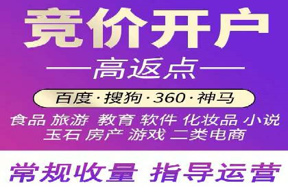 信息流广告投放公司如何助力品牌成长